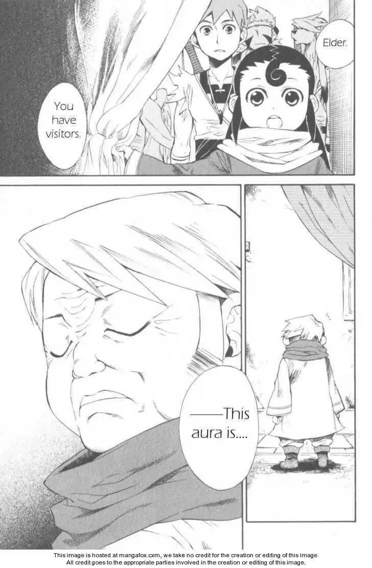 Utsurowazarumono Breath Of Fire IV Chapter 11 31